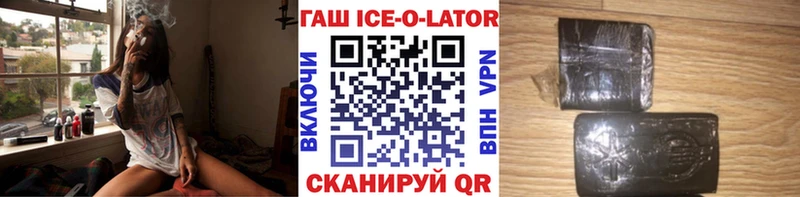 Магазины продажи наркотиков Кадников kraken маркетплейс  КОКАИН  Мефедрон  Марихуана  ГАШ  APVP 