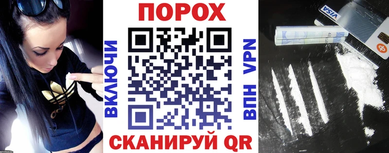АМФЕТАМИН Розовый  хочу   даркнет телеграм  Кадников 