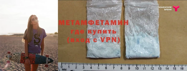 прущие крисы Наволоки