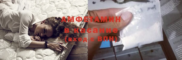 наркотики Михайлов