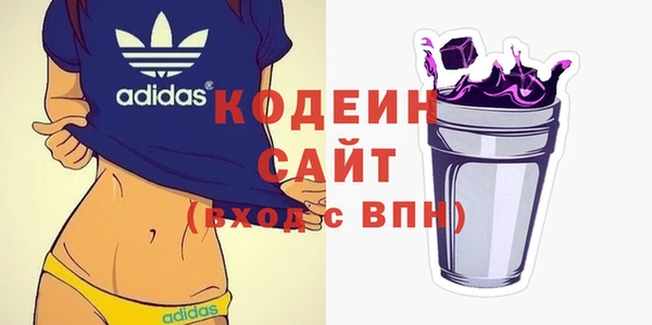 mix Навашино