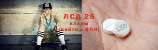 наркотики Михайлов