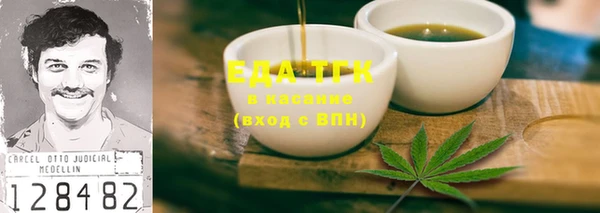 наркотики Михайлов