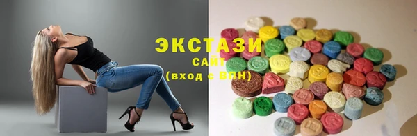 наркотики Михайлов