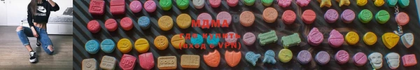 наркотики Михайлов