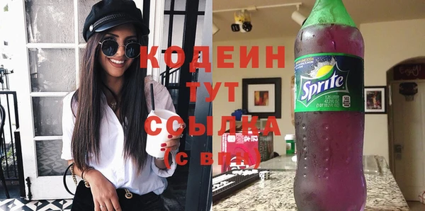 метадон Медногорск