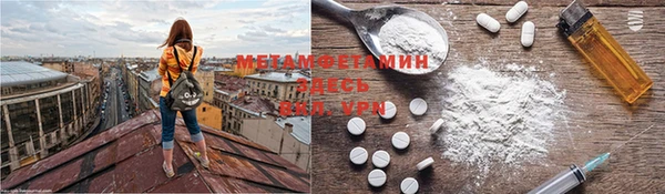 шишки Михайловск