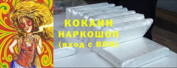 прущие крисы Наволоки