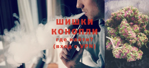 альфа пвп Надым