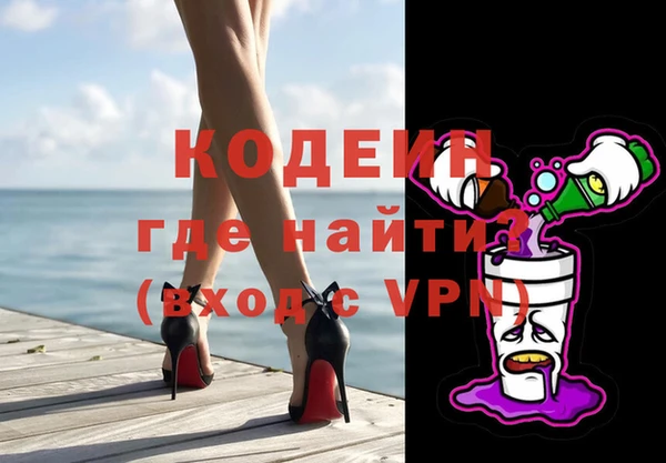 наркотики Михайлов