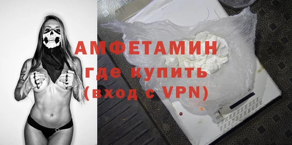 наркотики Михайлов