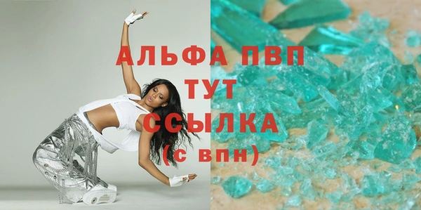 2c-b Орехово-Зуево