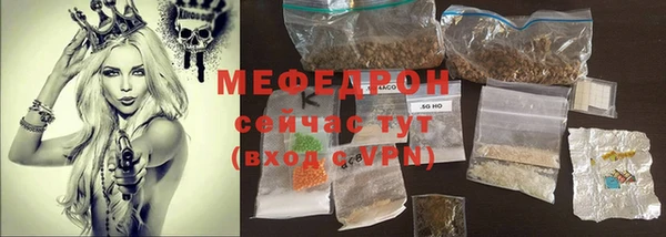 mdpv Медвежьегорск