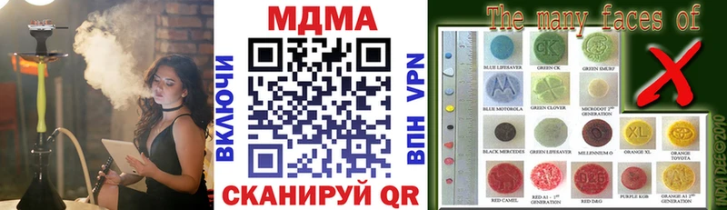 kraken как войти  Кадников  MDMA кристаллы  где купить наркоту 