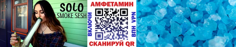 купить наркоту  Кадников  Метамфетамин кристалл 