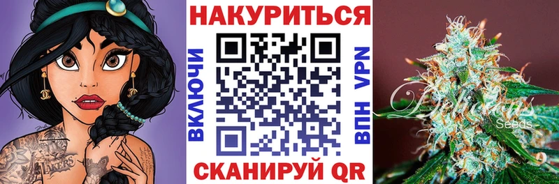 Шишки марихуана OG Kush  что такое   Кадников 